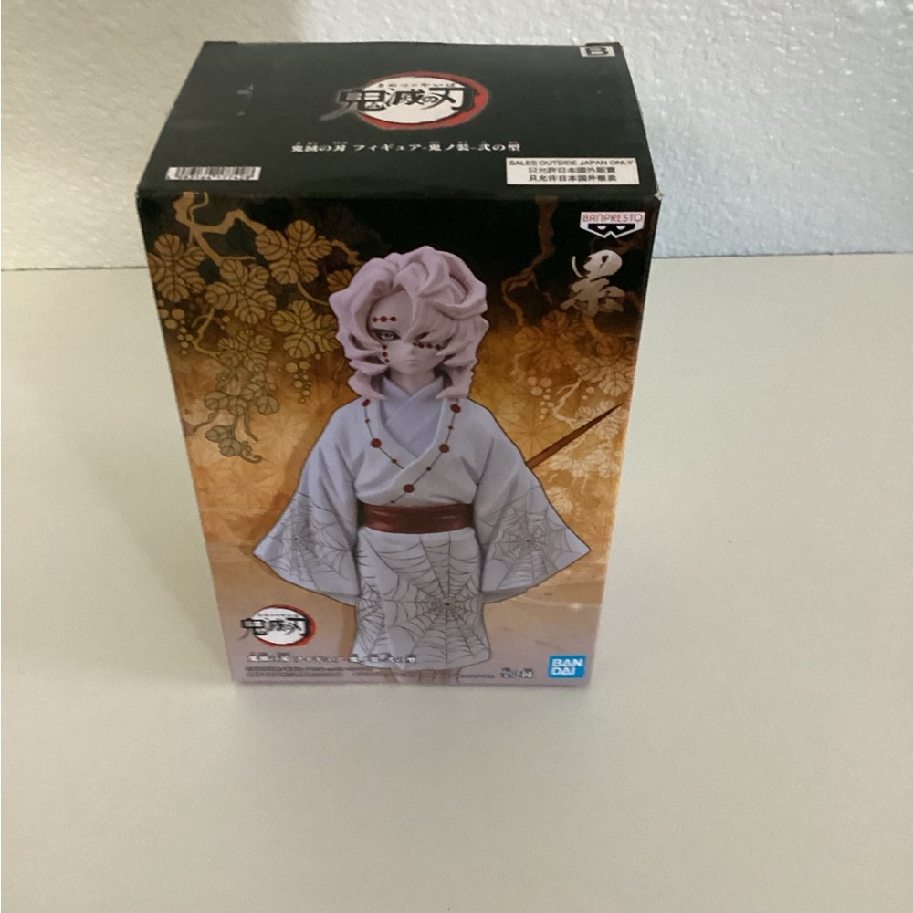 Demon Slayer Figure in White Kimono NWT